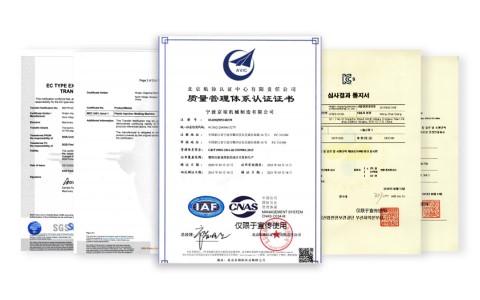 質量穩定，安全可靠